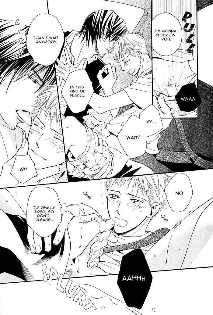 Page 3 Chapter 3 Datte Ai ja Nai?!