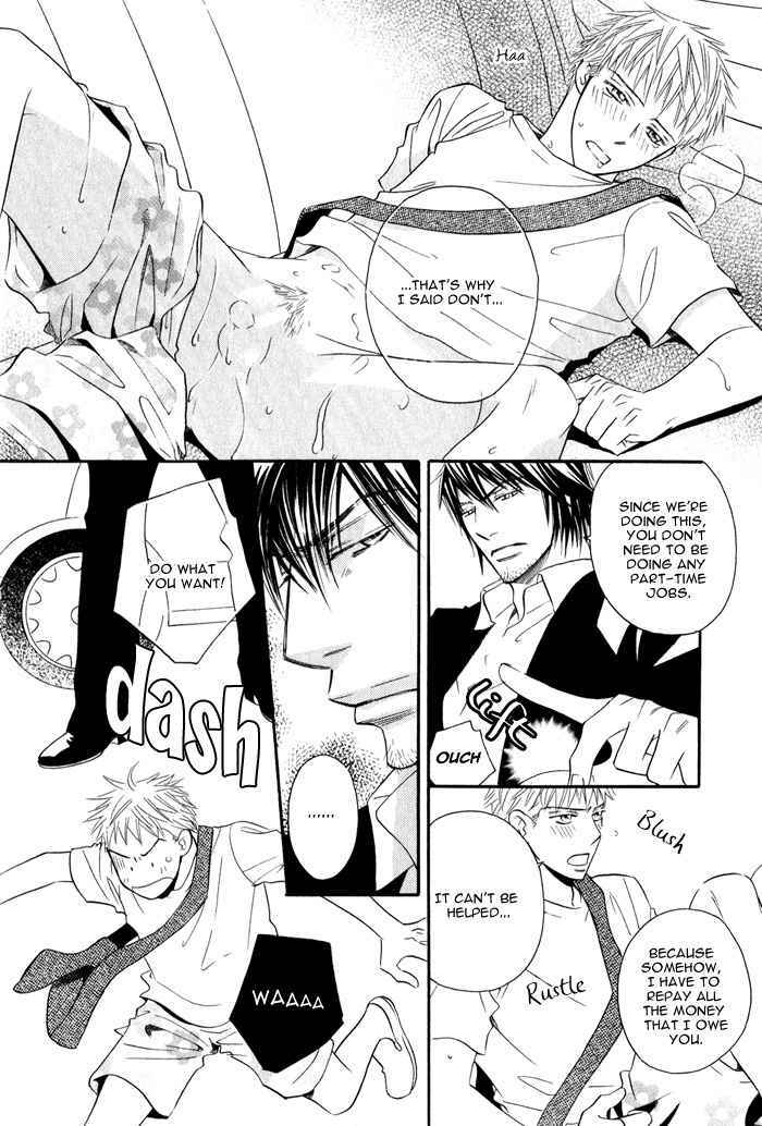Page 4 Chapter 3 Datte Ai ja Nai?!