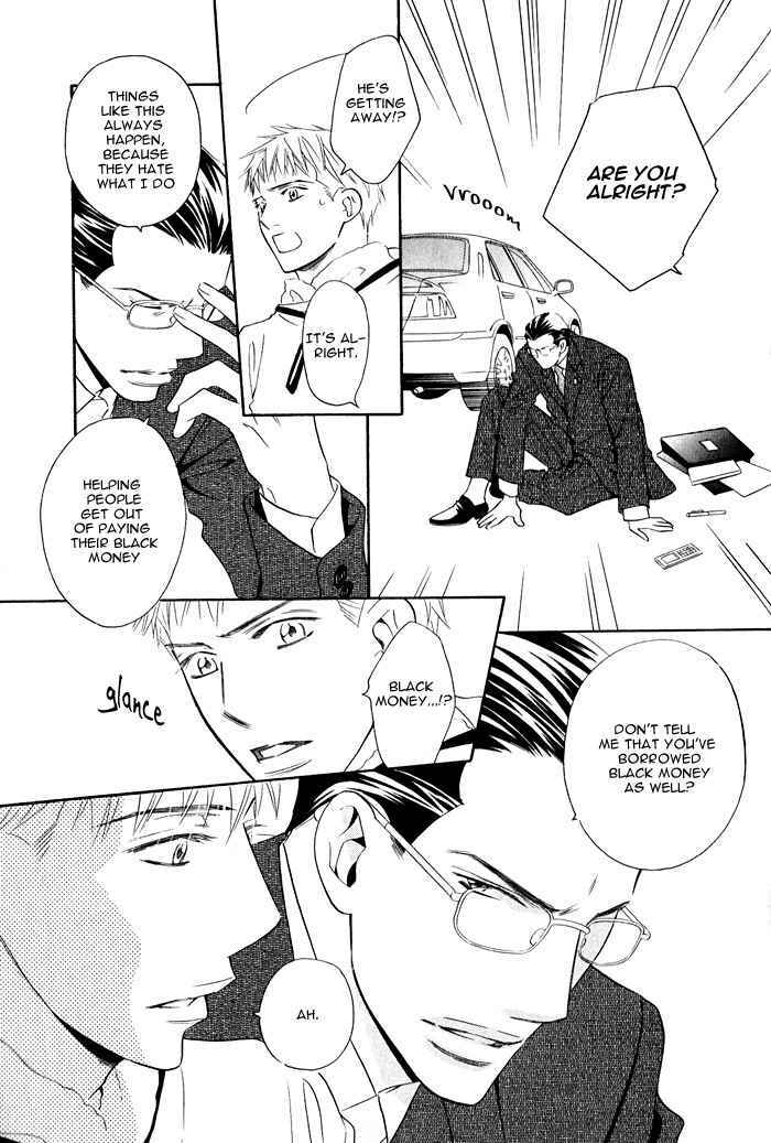 Page 7 Chapter 3 Datte Ai ja Nai?!