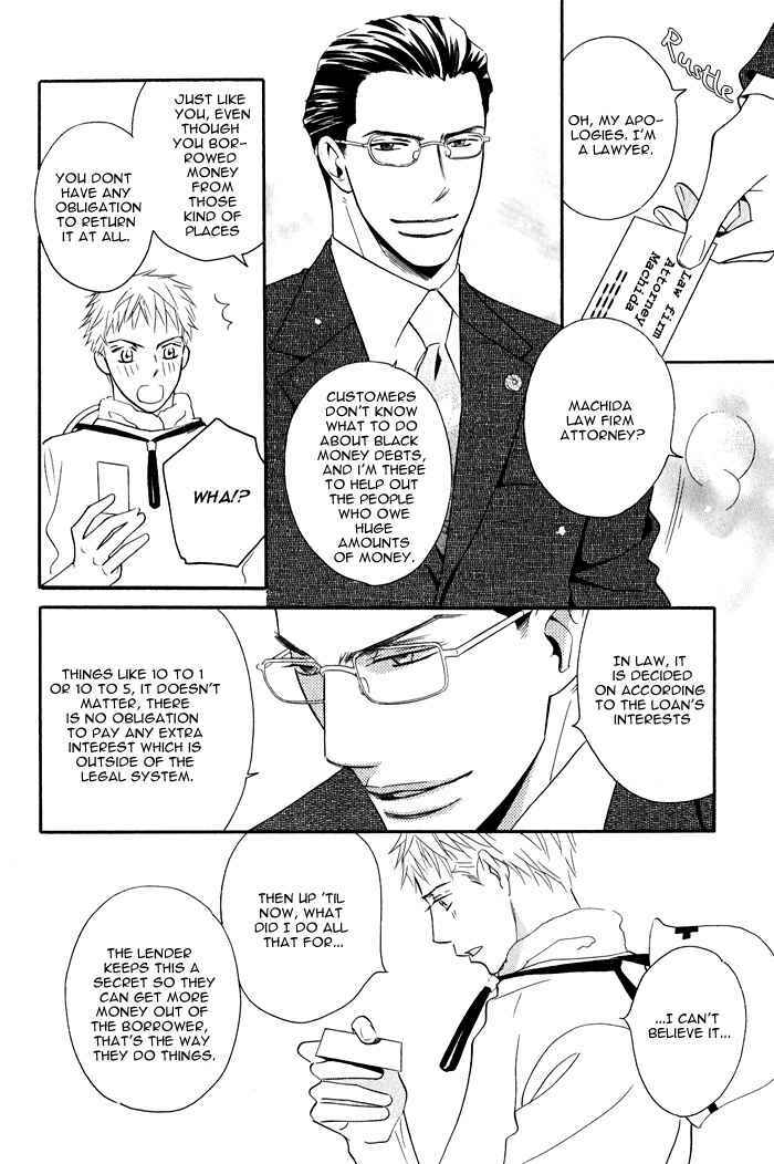 Page 8 Chapter 3 Datte Ai ja Nai?!
