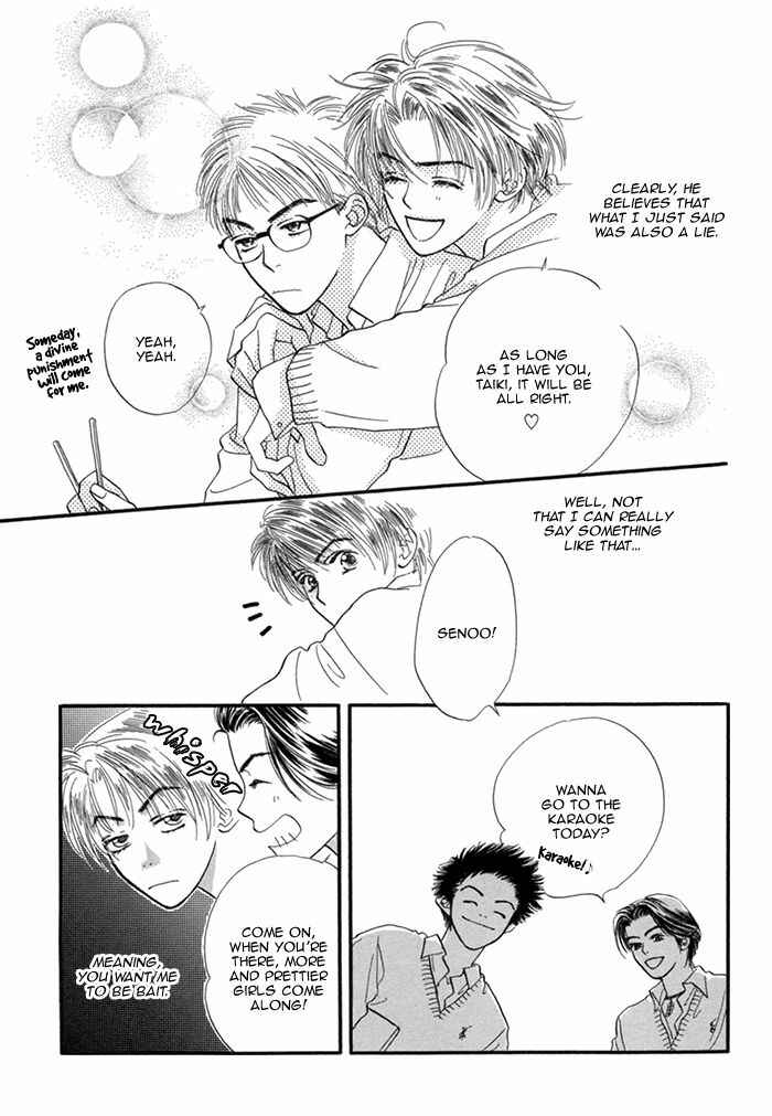 Page 17 Chapter 9 Datte Ai ja Nai?!