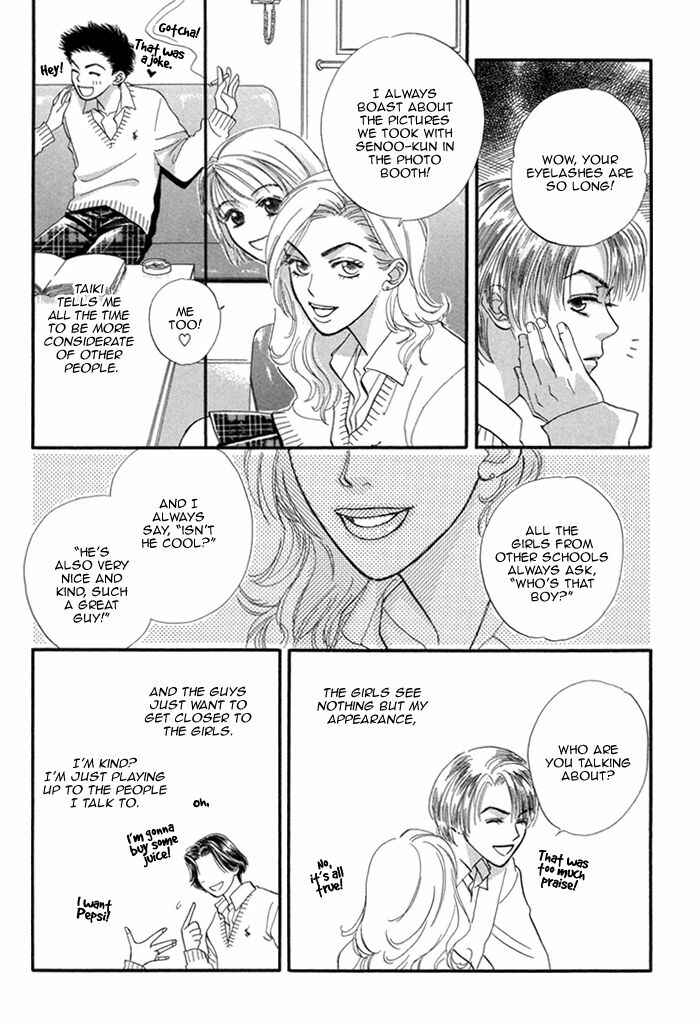 Page 19 Chapter 9 Datte Ai ja Nai?!