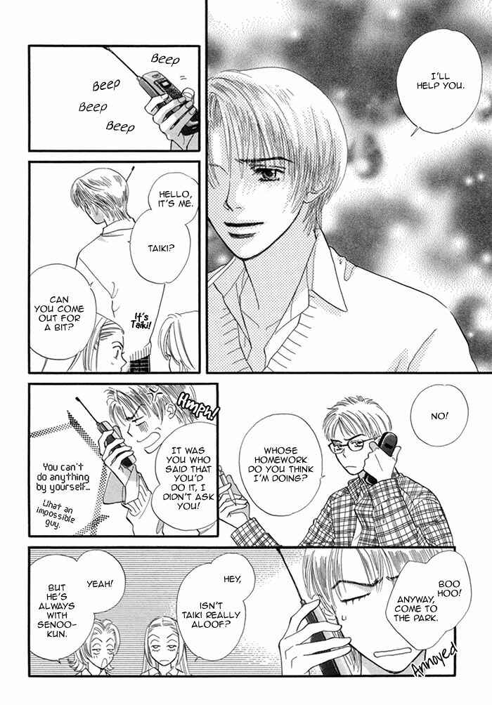 Page 22 Chapter 9 Datte Ai ja Nai?!