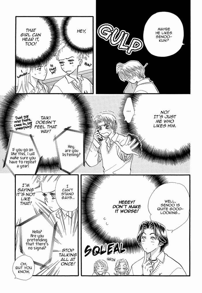Page 23 Chapter 9 Datte Ai ja Nai?!