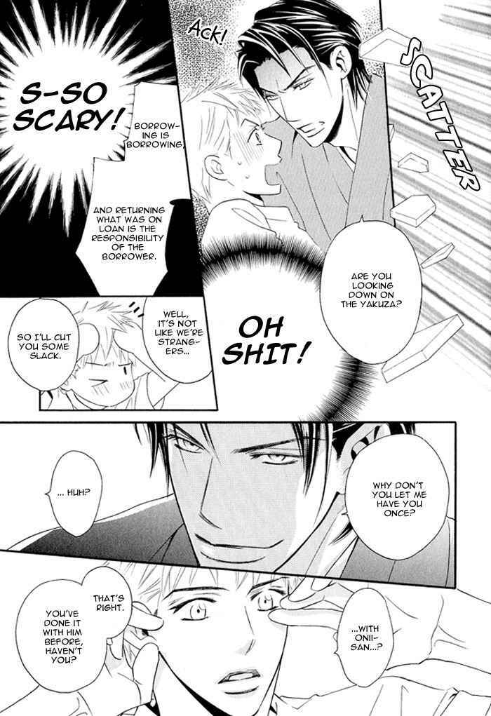 Page 11 Chapter 5 Datte Ai ja Nai?!