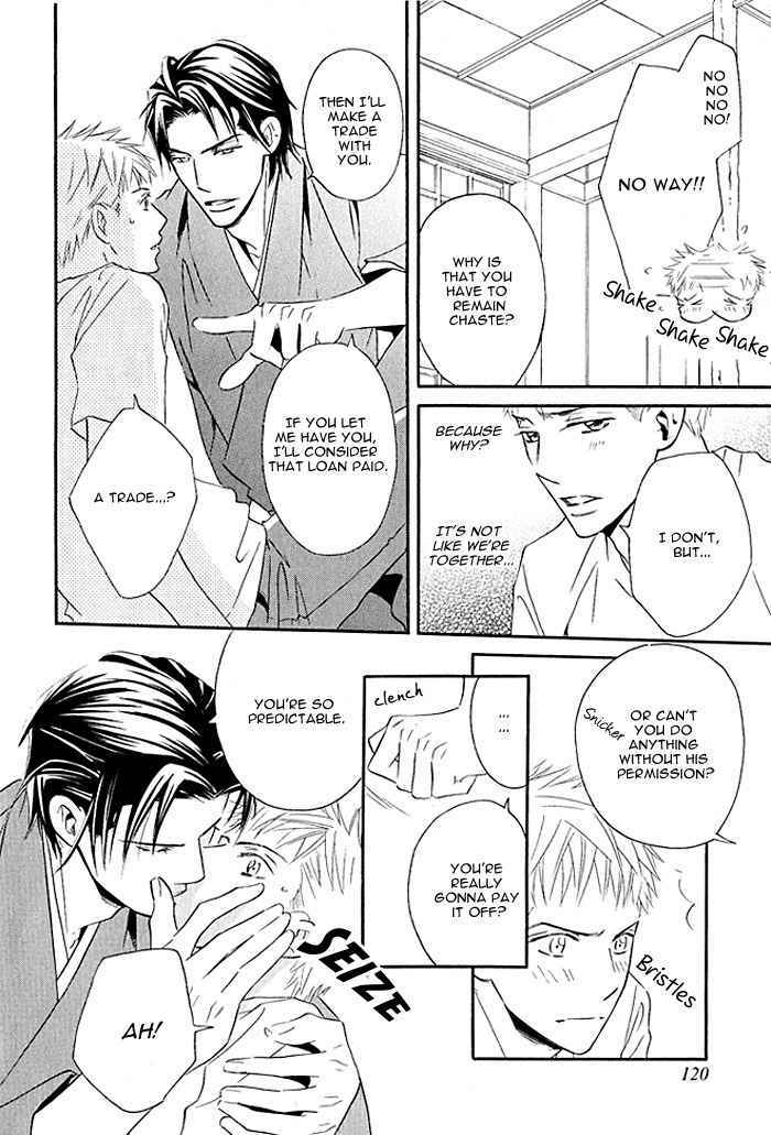 Page 12 Chapter 5 Datte Ai ja Nai?!