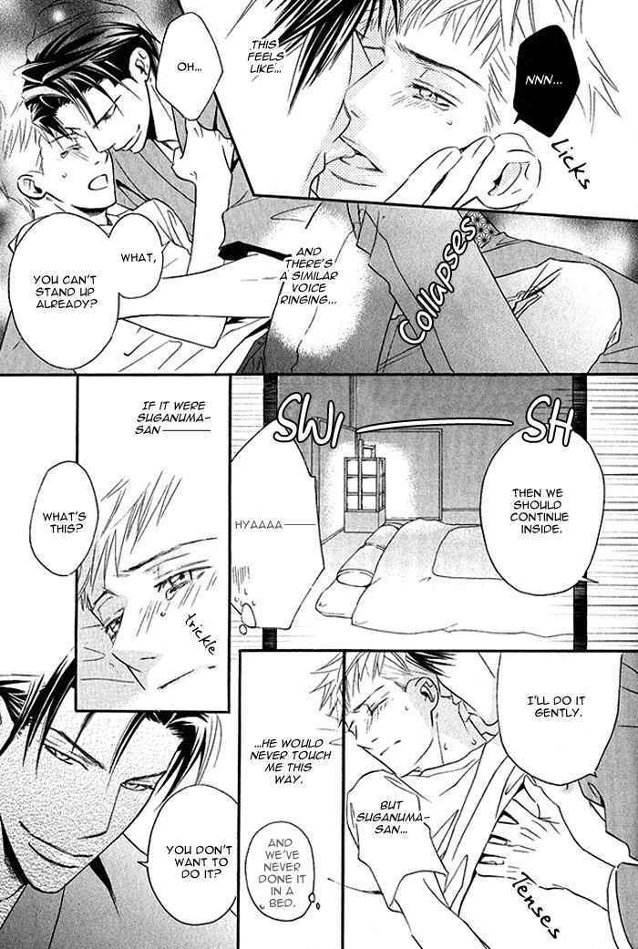 Page 13 Chapter 5 Datte Ai ja Nai?!