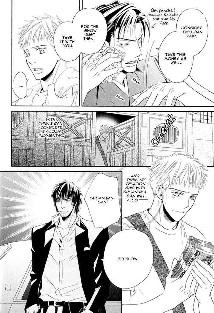 Page 22 Chapter 5 Datte Ai ja Nai?!