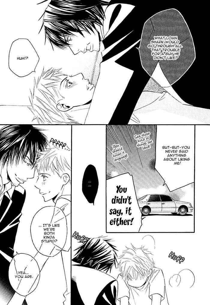 Page 25 Chapter 5 Datte Ai ja Nai?!