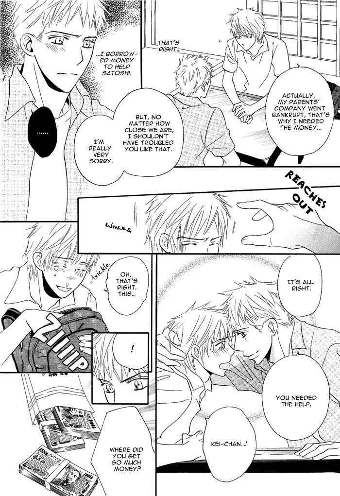 Page 4 Chapter 5 Datte Ai ja Nai?!