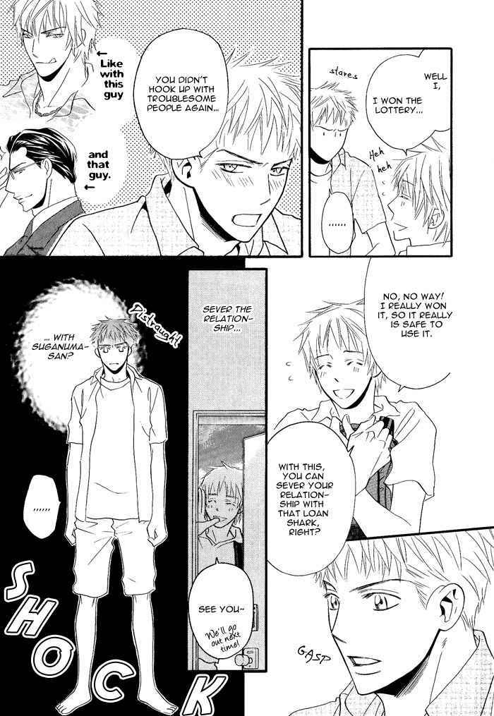 Page 5 Chapter 5 Datte Ai ja Nai?!