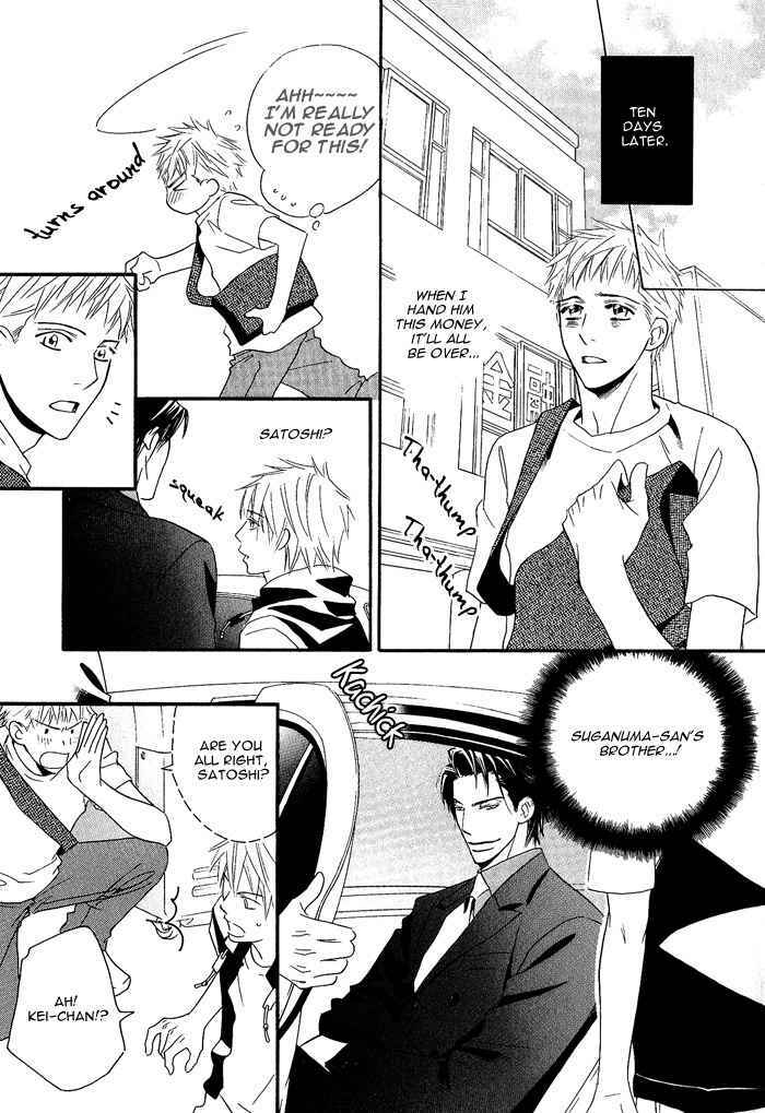 Page 7 Chapter 5 Datte Ai ja Nai?!