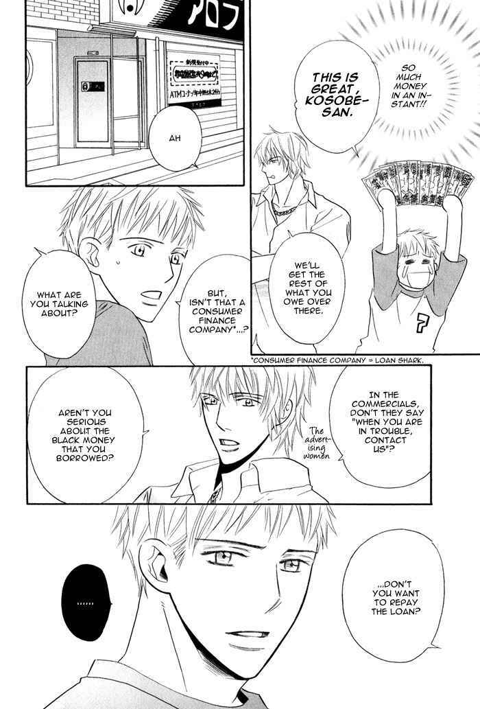 Page 10 Chapter 2 Datte Ai ja Nai?!