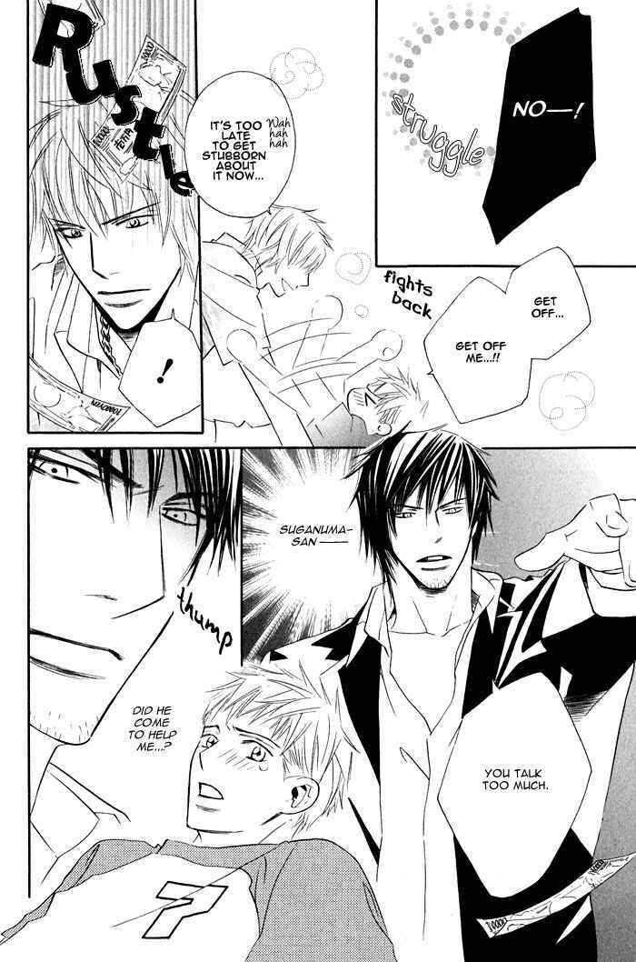 Page 18 Chapter 2 Datte Ai ja Nai?!