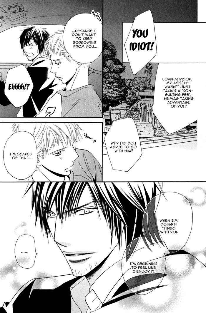 Page 19 Chapter 2 Datte Ai ja Nai?!