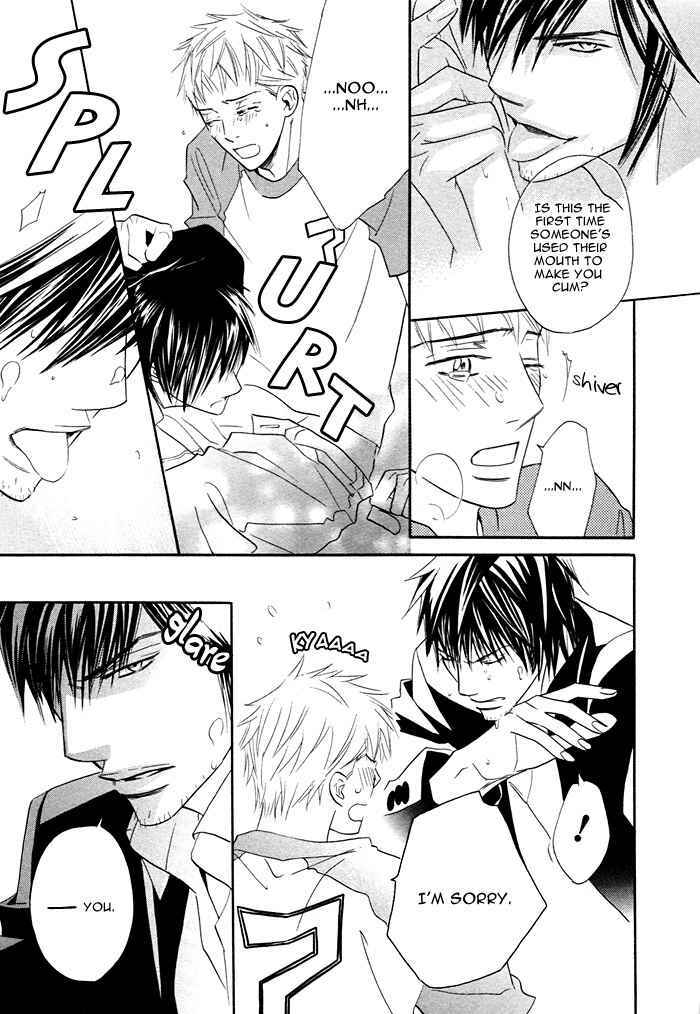 Page 21 Chapter 2 Datte Ai ja Nai?!