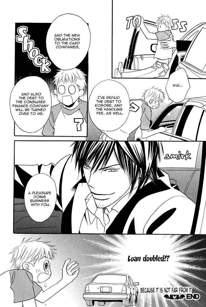 Page 24 Chapter 2 Datte Ai ja Nai?!