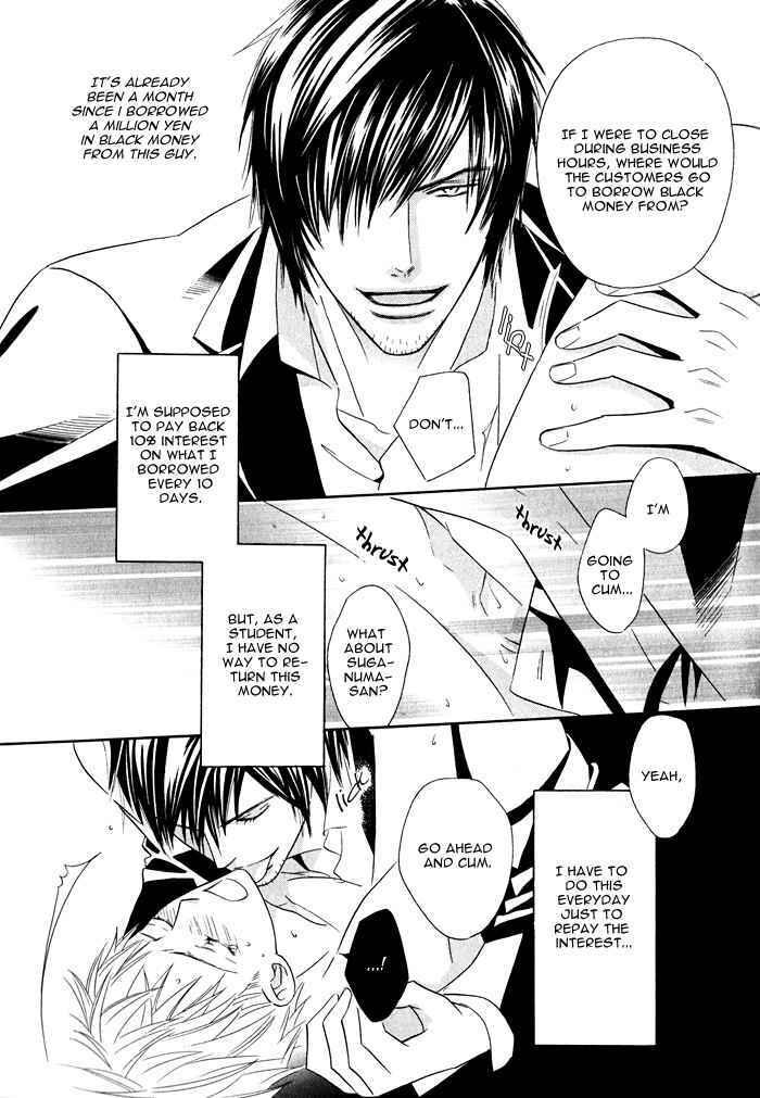 Page 3 Chapter 2 Datte Ai ja Nai?!
