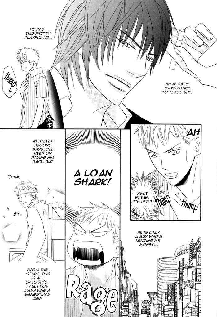 Page 5 Chapter 2 Datte Ai ja Nai?!