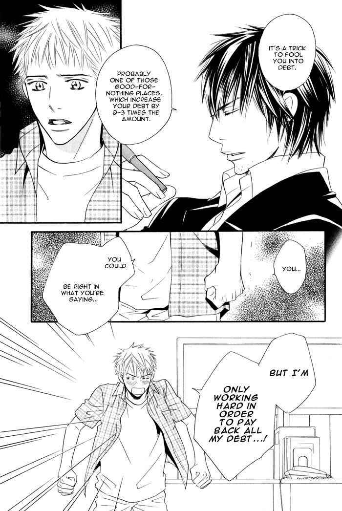 Page 12 Chapter 4 Datte Ai ja Nai?!