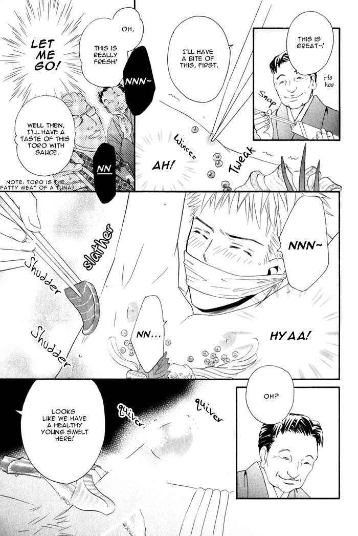 Page 16 Chapter 4 Datte Ai ja Nai?!
