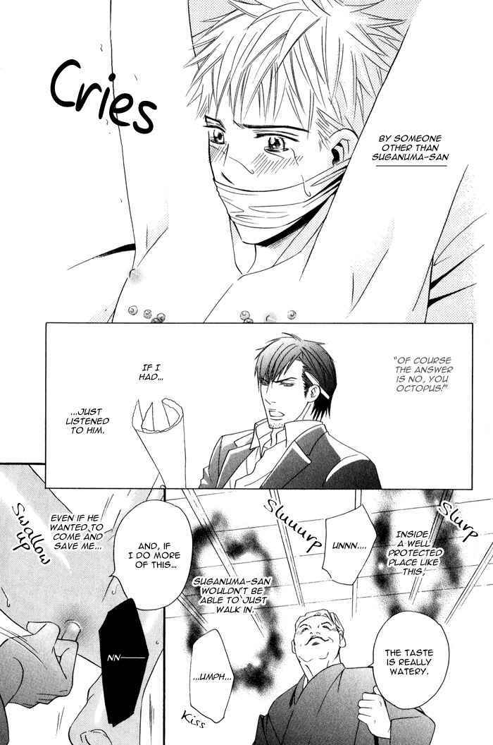 Page 18 Chapter 4 Datte Ai ja Nai?!