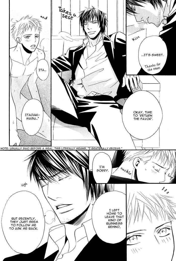 Page 26 Chapter 4 Datte Ai ja Nai?!