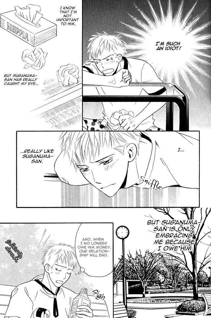 Page 6 Chapter 4 Datte Ai ja Nai?!