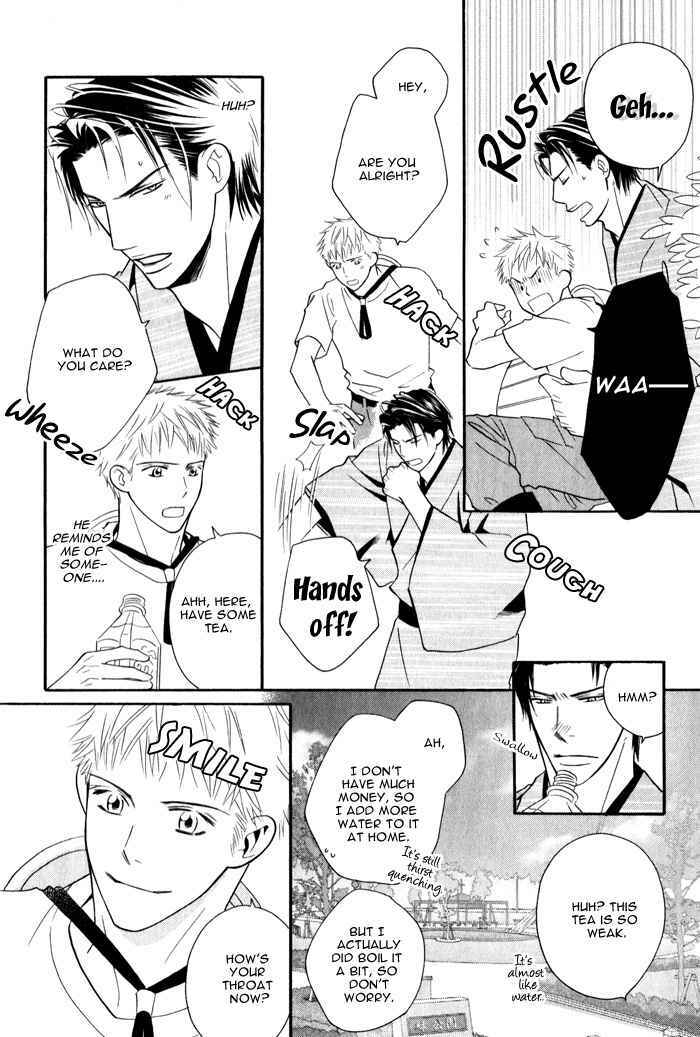 Page 7 Chapter 4 Datte Ai ja Nai?!