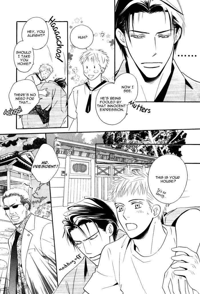 Page 8 Chapter 4 Datte Ai ja Nai?!