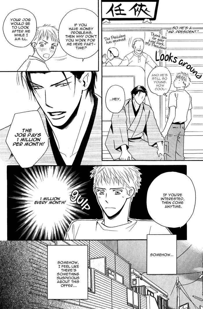 Page 9 Chapter 4 Datte Ai ja Nai?!