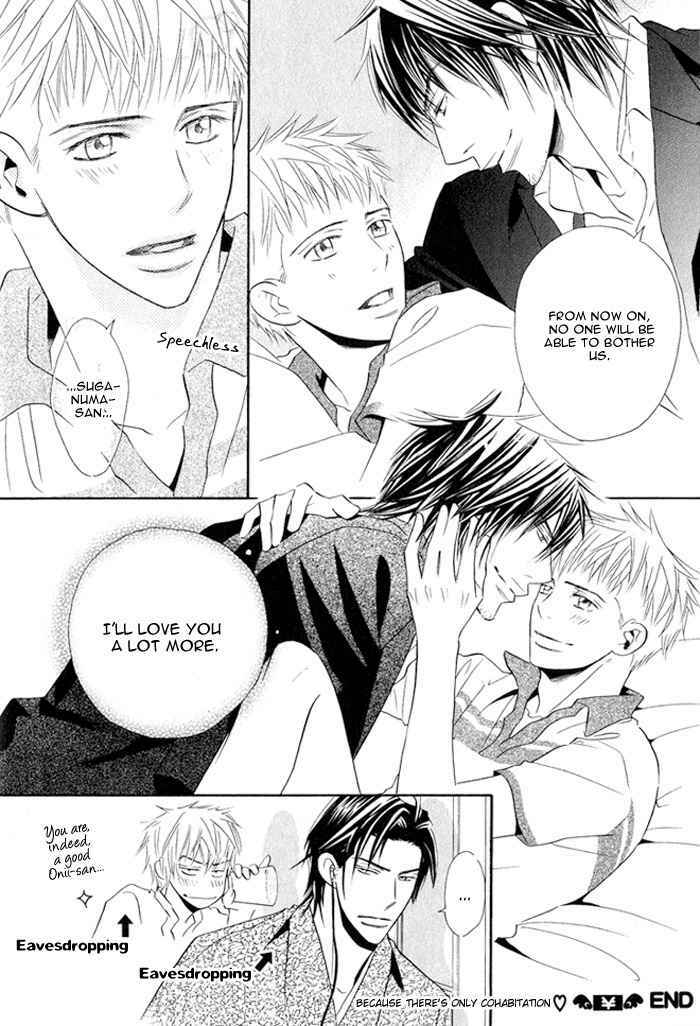Page 8 Chapter 7.5 Datte Ai ja Nai?!