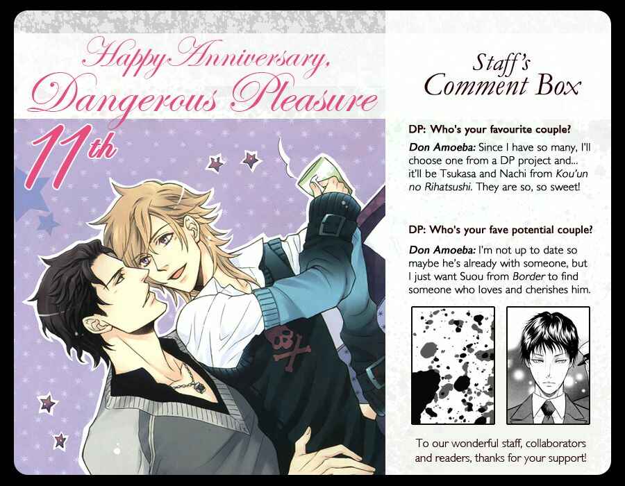 Page 1 Chapter 10 Datte Ai ja Nai?!