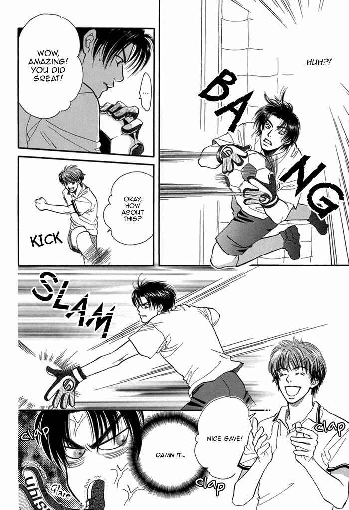 Page 15 Chapter 10 Datte Ai ja Nai?!