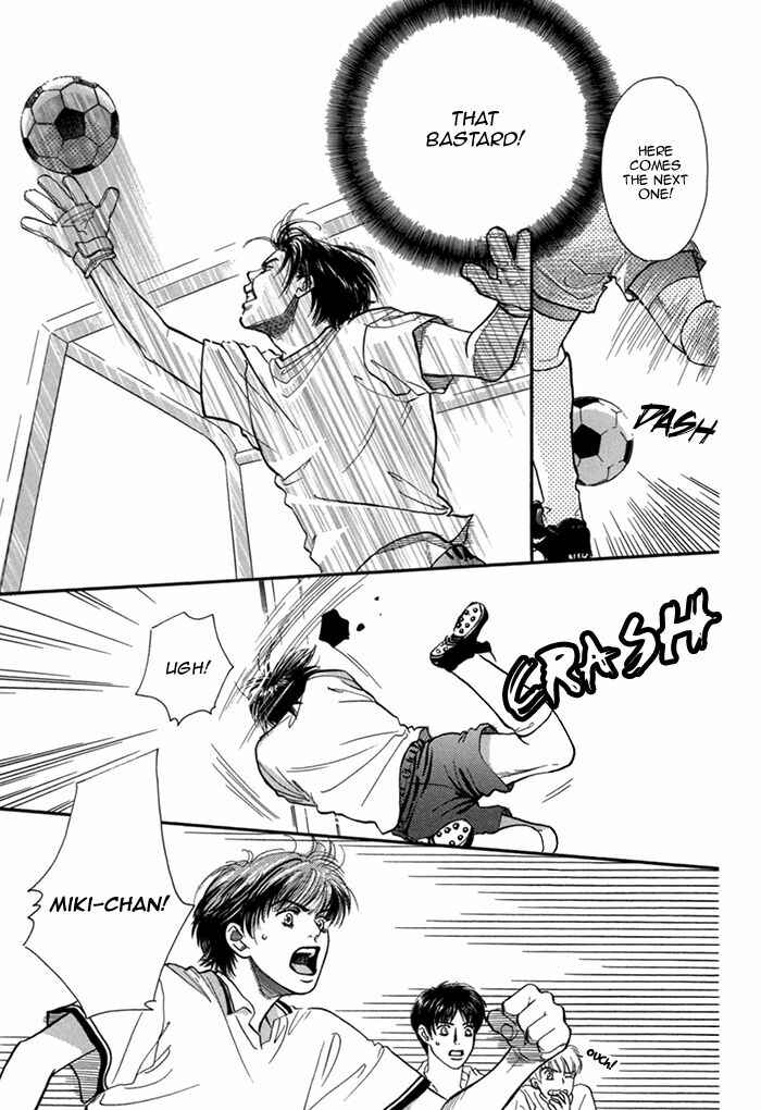 Page 16 Chapter 10 Datte Ai ja Nai?!