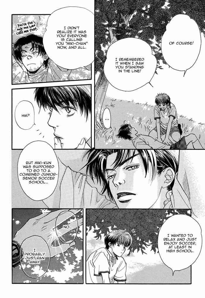 Page 19 Chapter 10 Datte Ai ja Nai?!