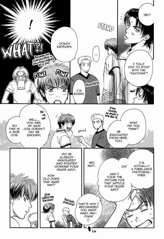 Page 22 Chapter 10 Datte Ai ja Nai?!