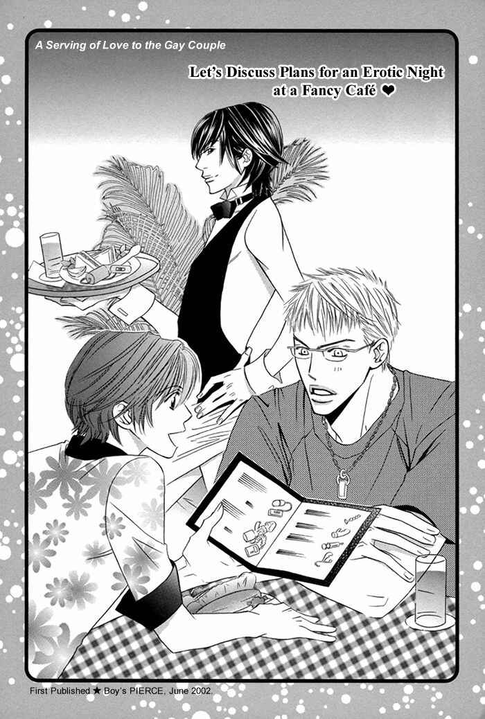 Page 27 Chapter 10 Datte Ai ja Nai?!