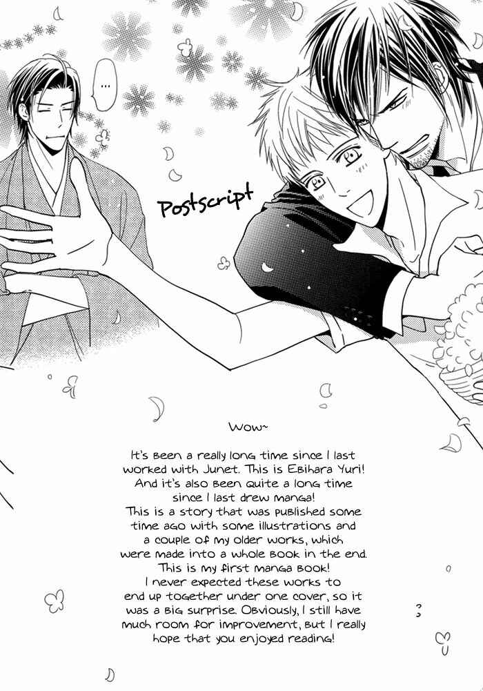 Page 29 Chapter 10 Datte Ai ja Nai?!