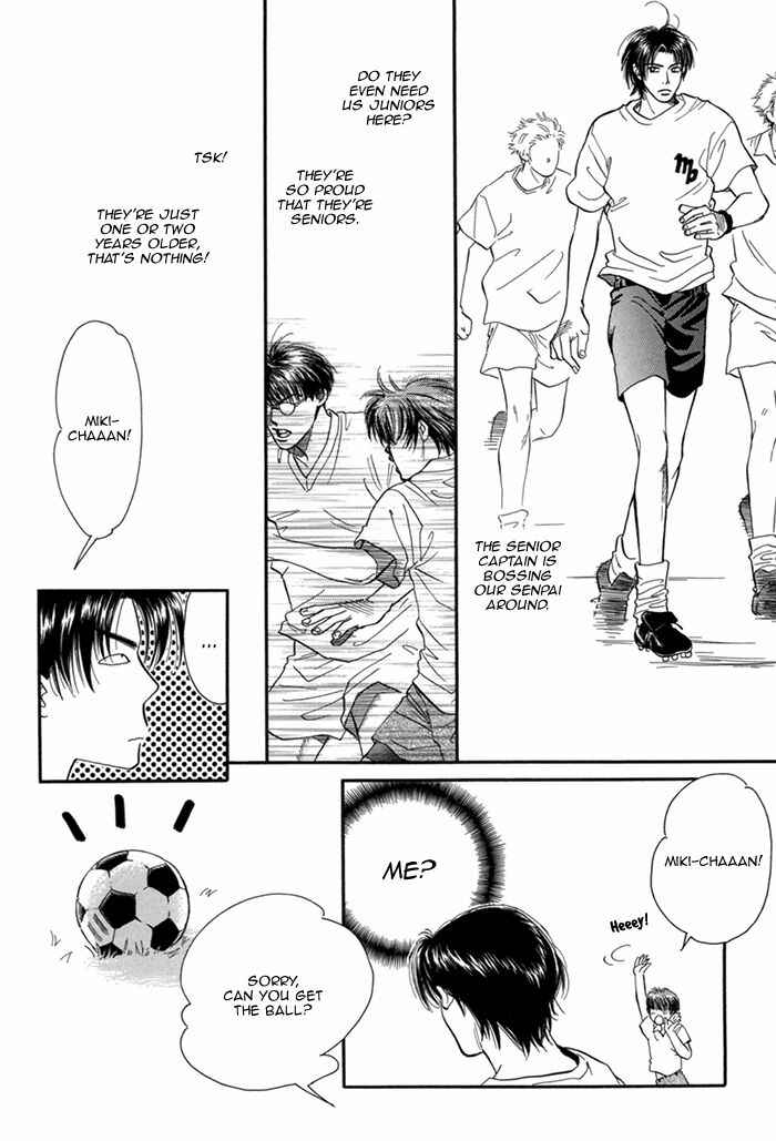 Page 7 Chapter 10 Datte Ai ja Nai?!