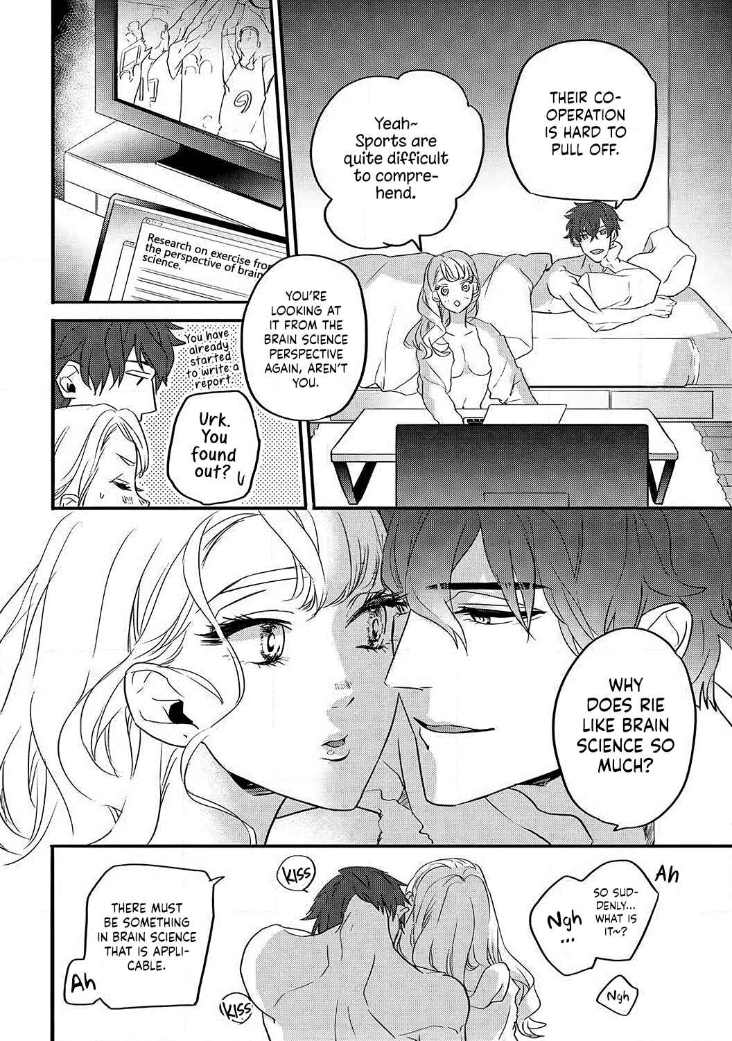 Page 11 Chapter 2 Takasaki-kun wa Kyuuai Chuudoku Saigo no koi wa Amaku Torokete