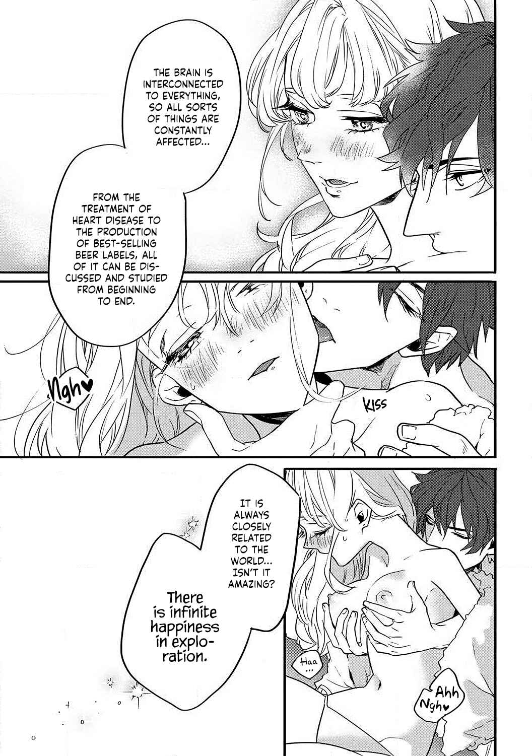 Page 12 Chapter 2 Takasaki-kun wa Kyuuai Chuudoku Saigo no koi wa Amaku Torokete