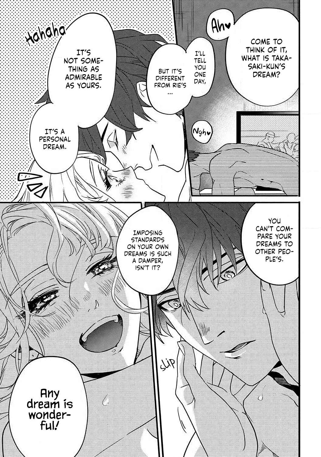 Page 14 Chapter 2 Takasaki-kun wa Kyuuai Chuudoku Saigo no koi wa Amaku Torokete