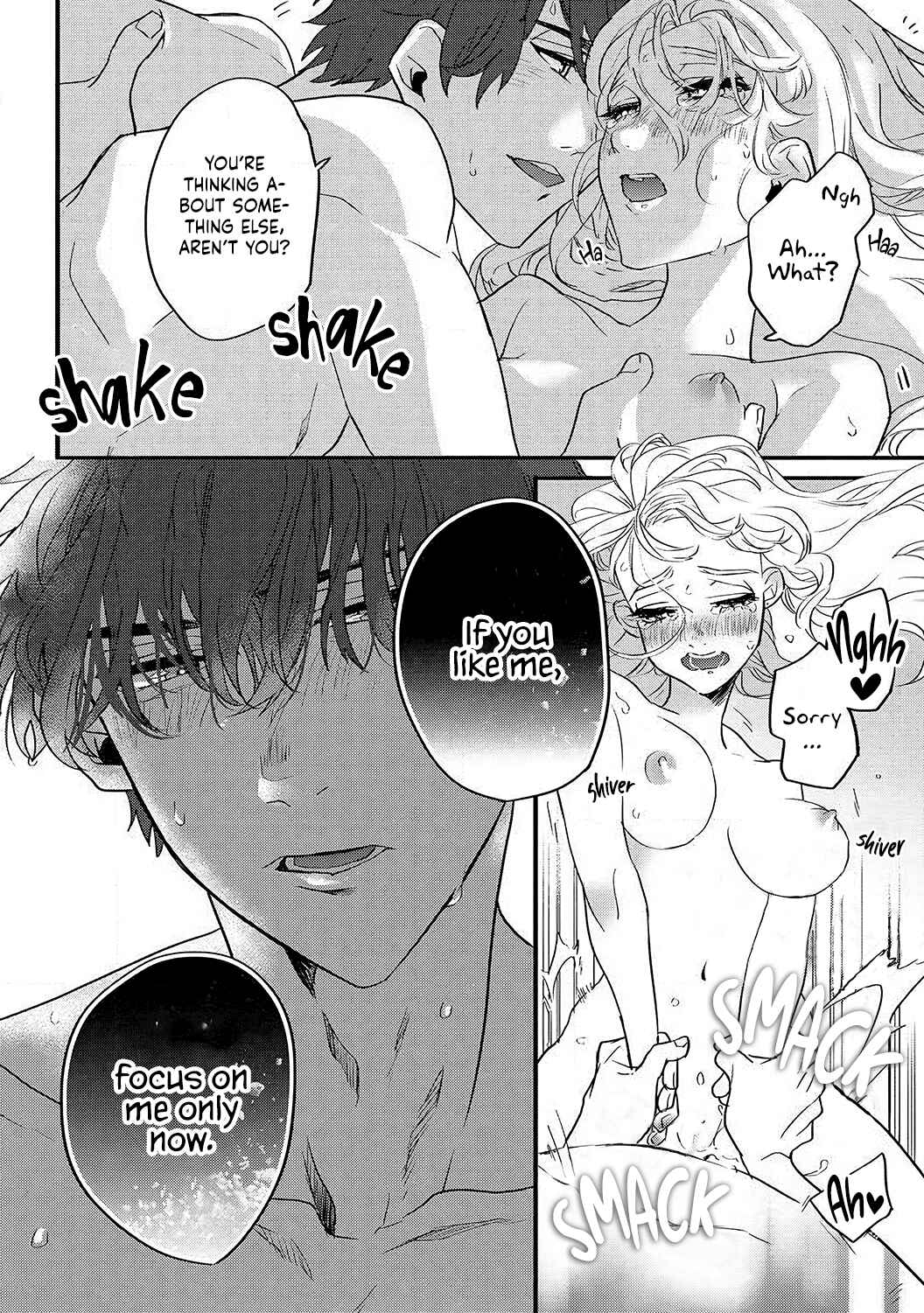 Page 17 Chapter 2 Takasaki-kun wa Kyuuai Chuudoku Saigo no koi wa Amaku Torokete