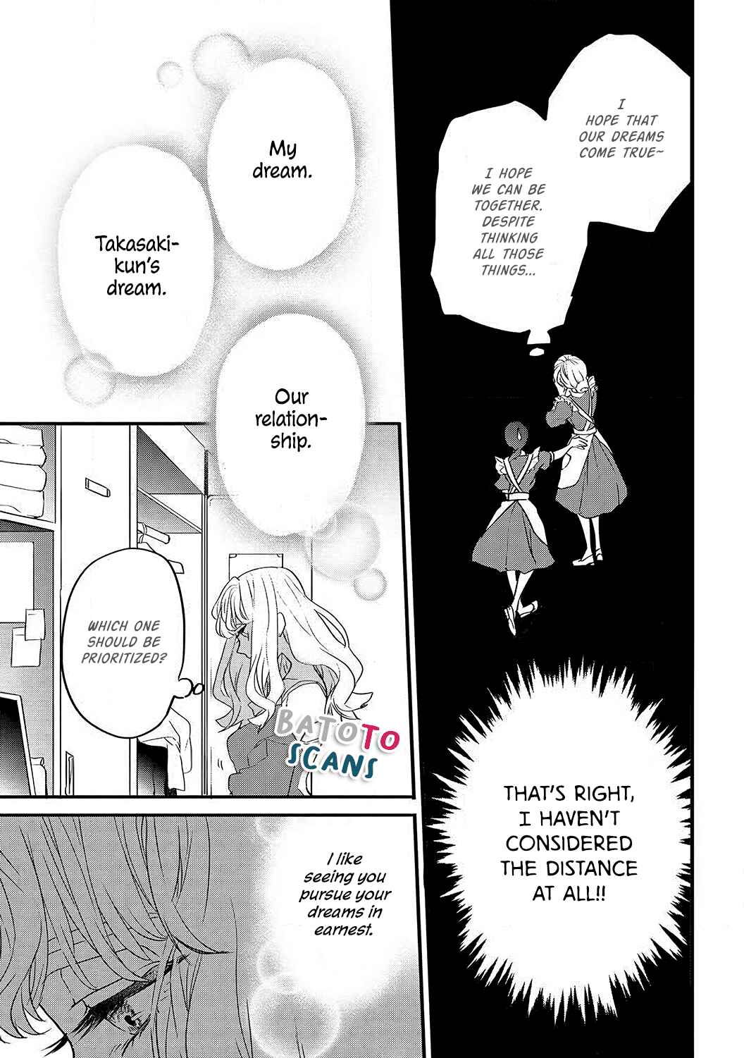 Page 22 Chapter 2 Takasaki-kun wa Kyuuai Chuudoku Saigo no koi wa Amaku Torokete