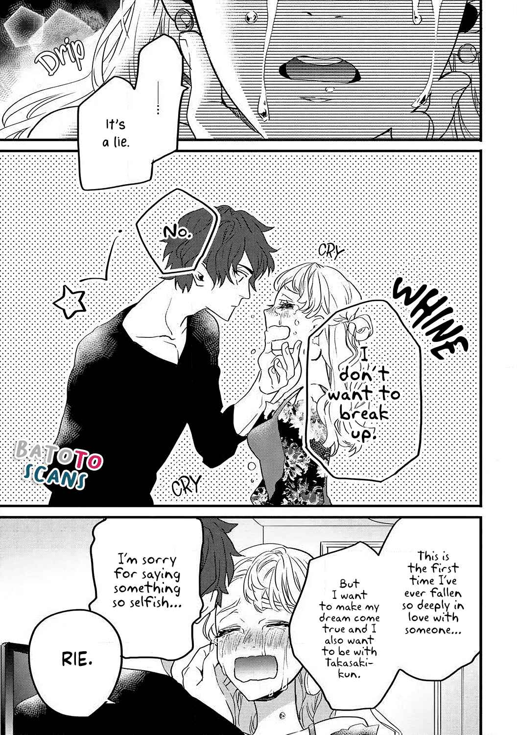 Page 28 Chapter 2 Takasaki-kun wa Kyuuai Chuudoku Saigo no koi wa Amaku Torokete
