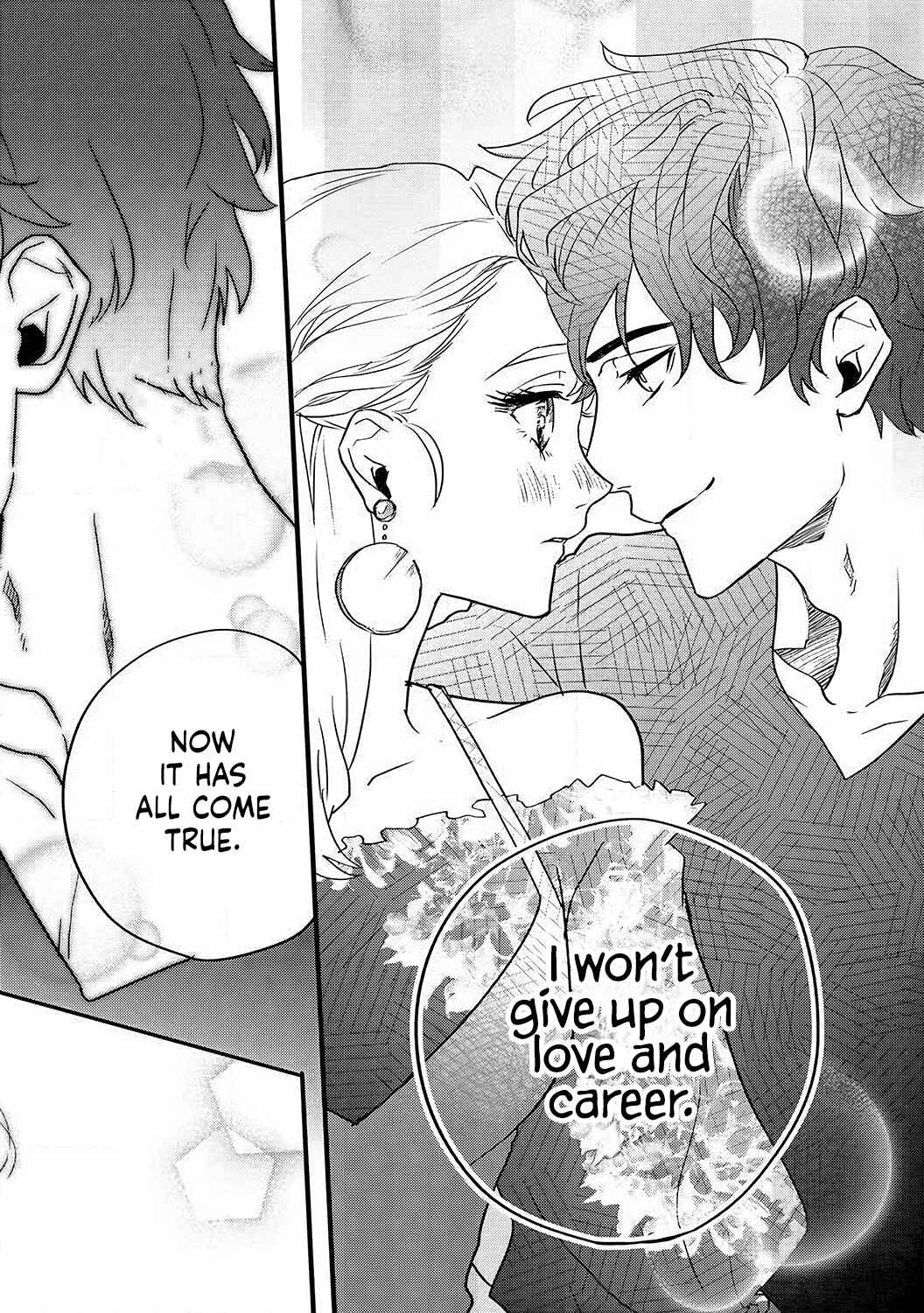 Page 33 Chapter 2 Takasaki-kun wa Kyuuai Chuudoku Saigo no koi wa Amaku Torokete