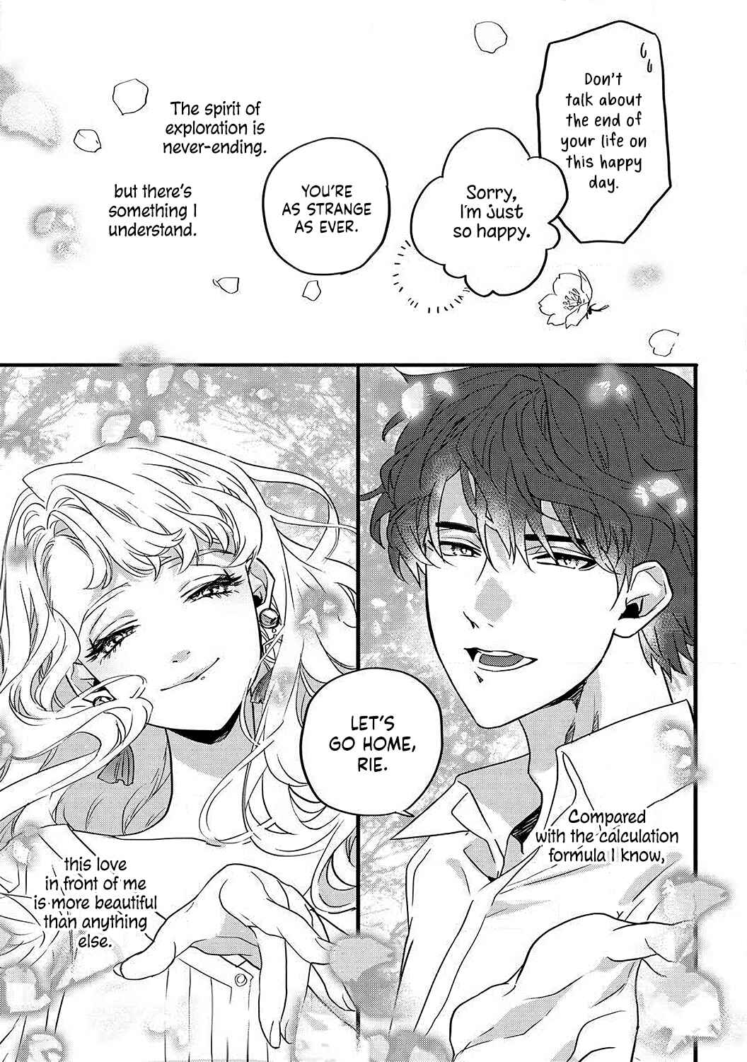Page 36 Chapter 2 Takasaki-kun wa Kyuuai Chuudoku Saigo no koi wa Amaku Torokete