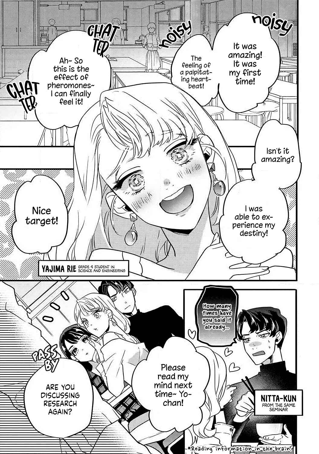 Page 6 Chapter 2 Takasaki-kun wa Kyuuai Chuudoku Saigo no koi wa Amaku Torokete