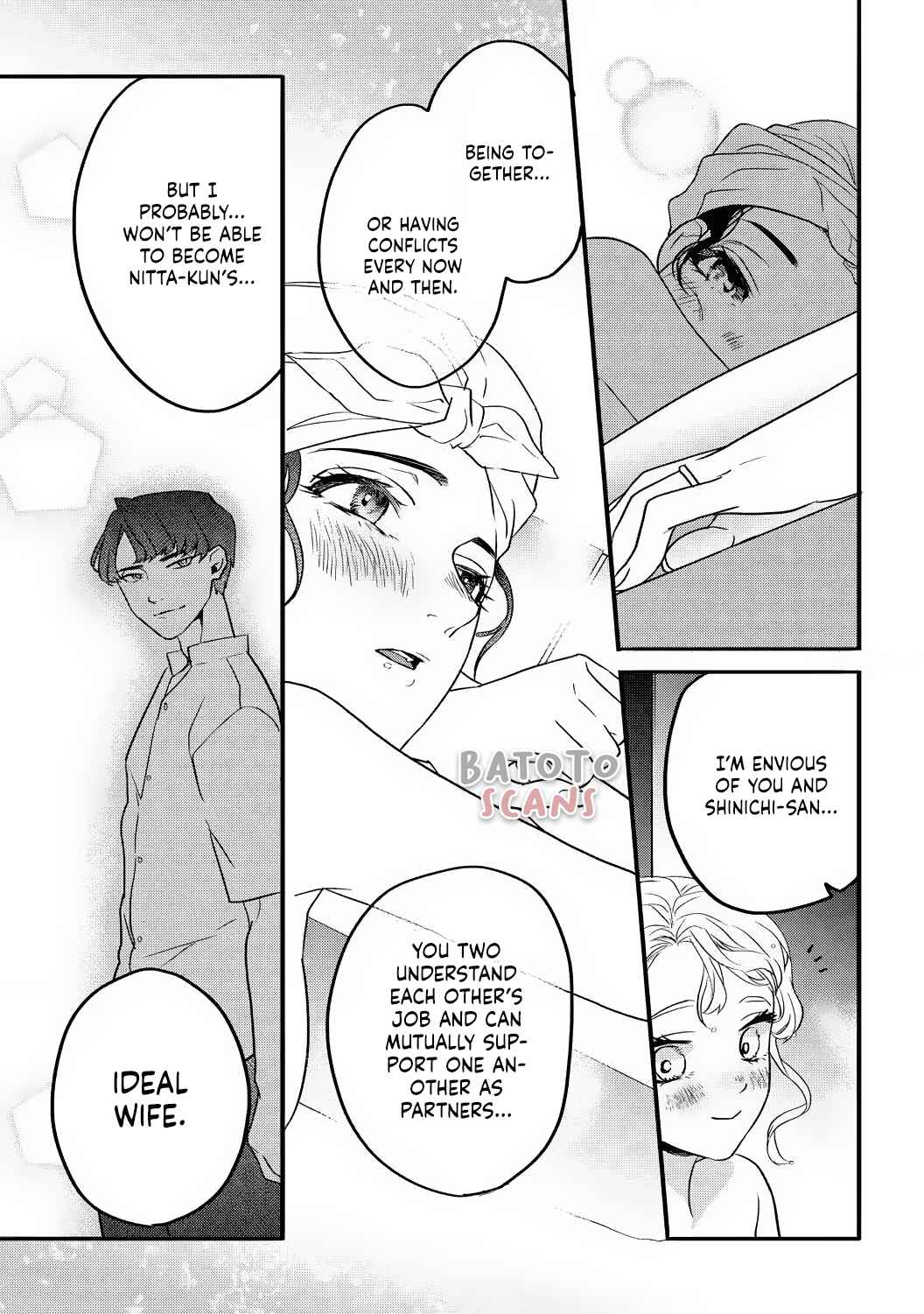 Page 22 Chapter 4 Takasaki-kun wa Kyuuai Chuudoku Saigo no koi wa Amaku Torokete